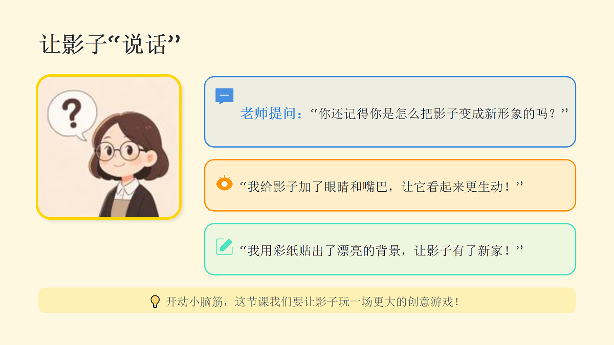 18123564第3页