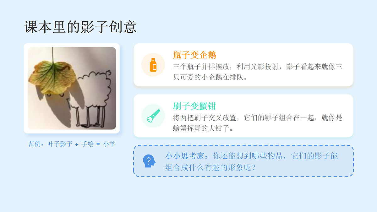 18123564第4页