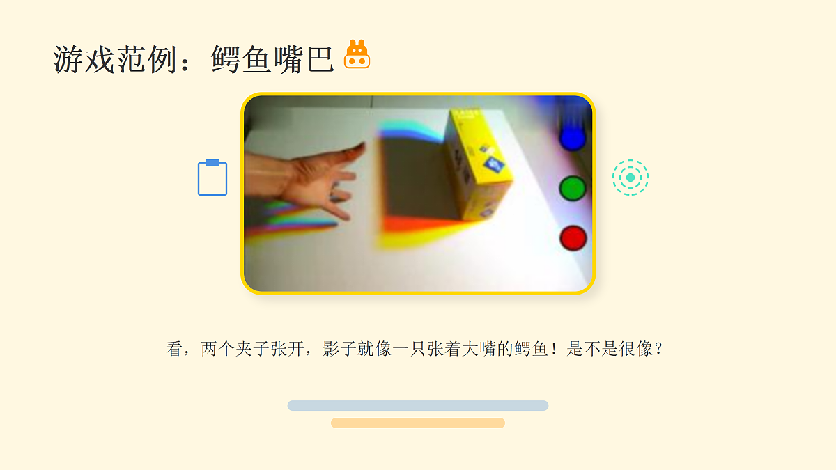 18123564第7页