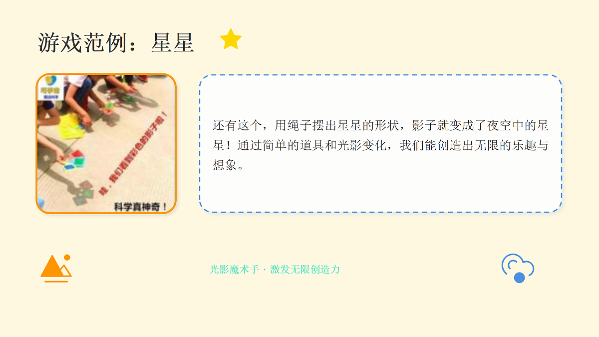 18123564第8页