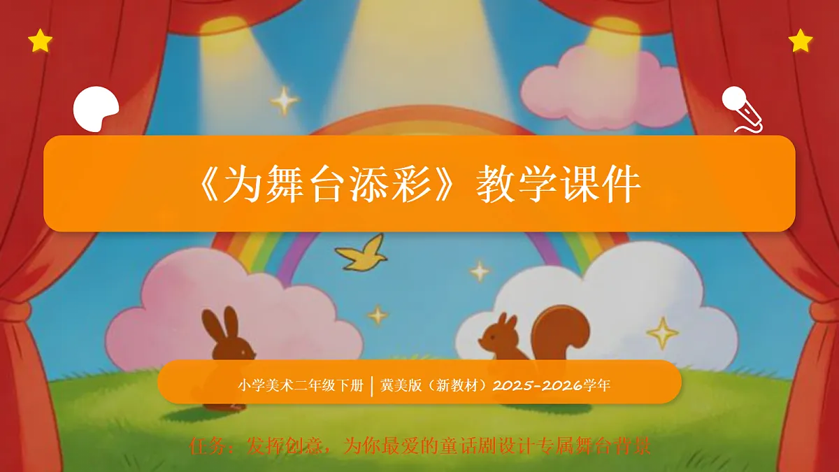18123568第1页