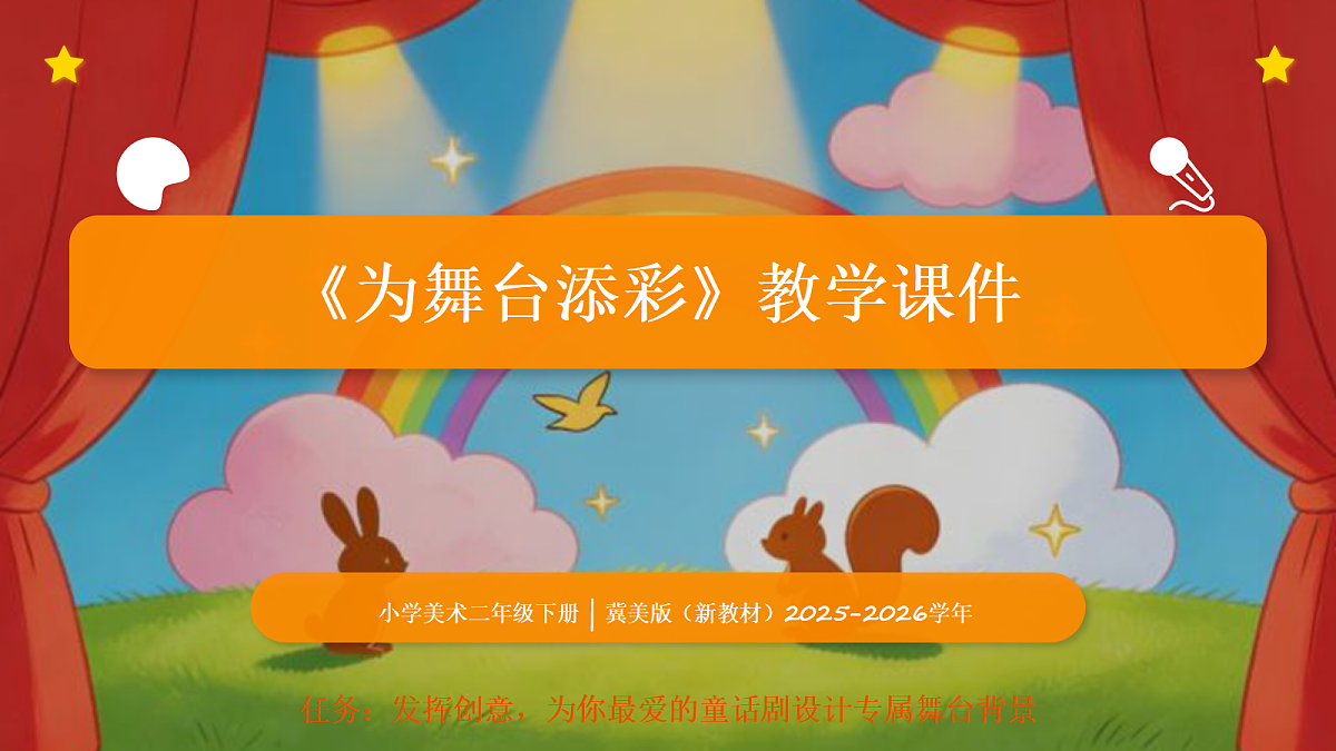 18123568第1页