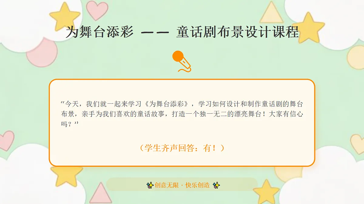 18123568第4页
