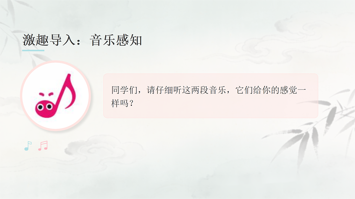18123572第2页