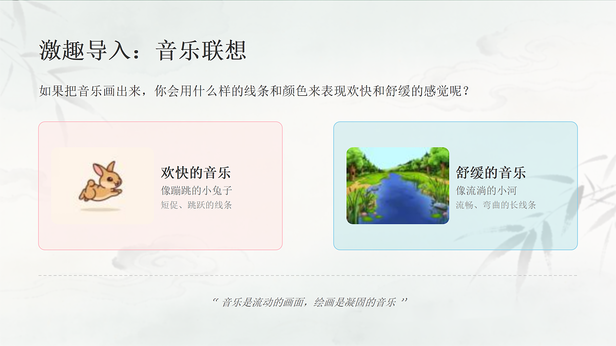 18123572第3页