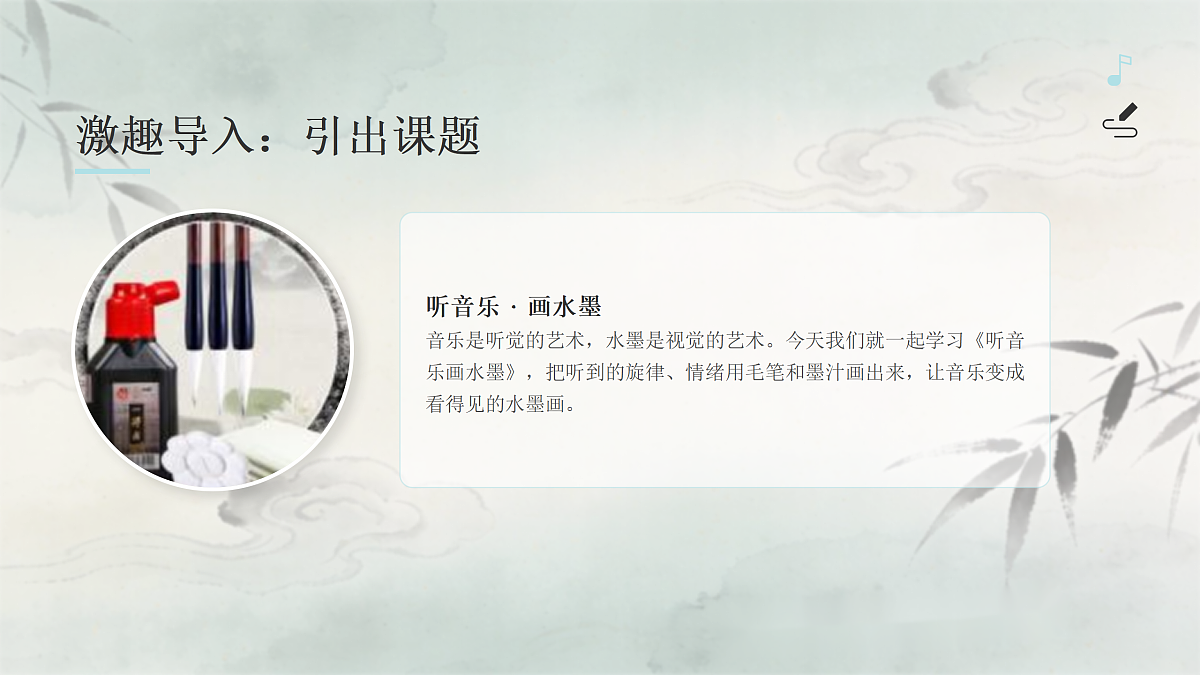 18123572第4页