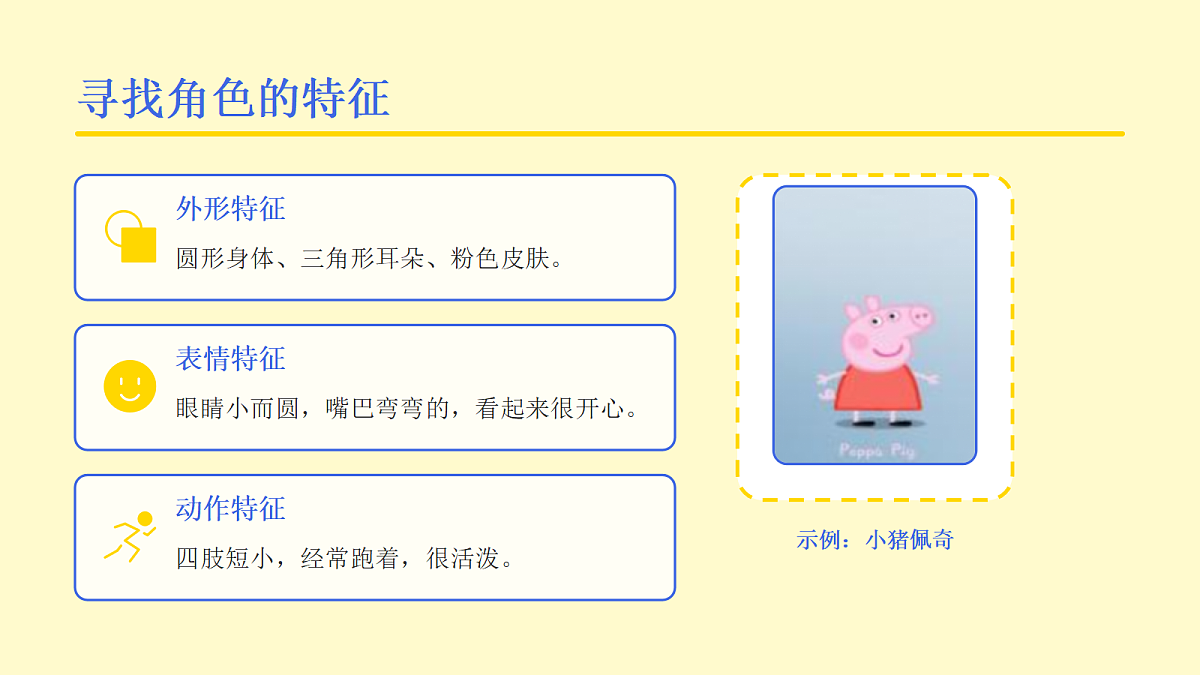 18123573第5页