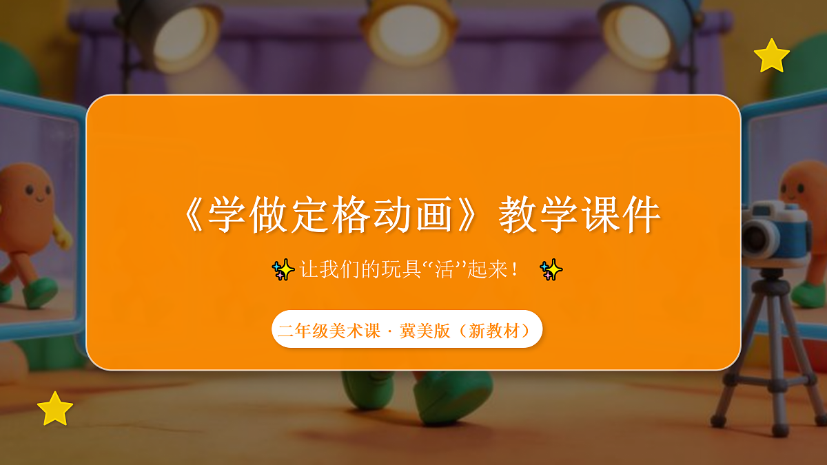 18123574第1页