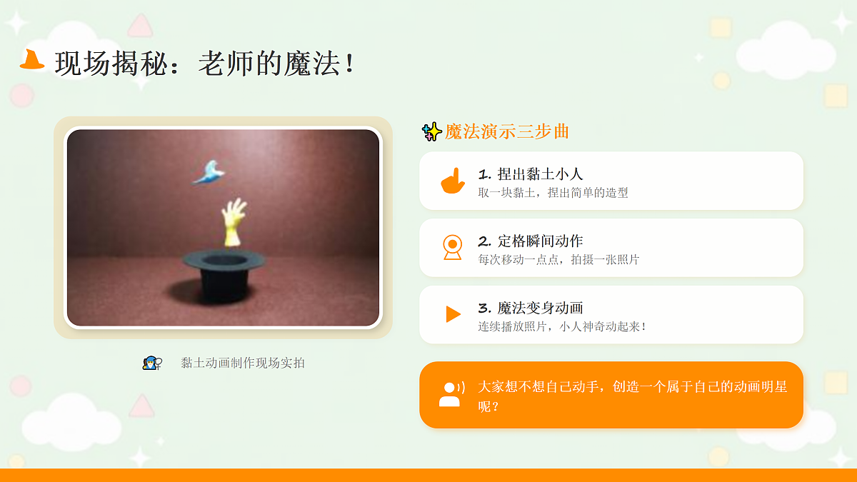 18123574第5页
