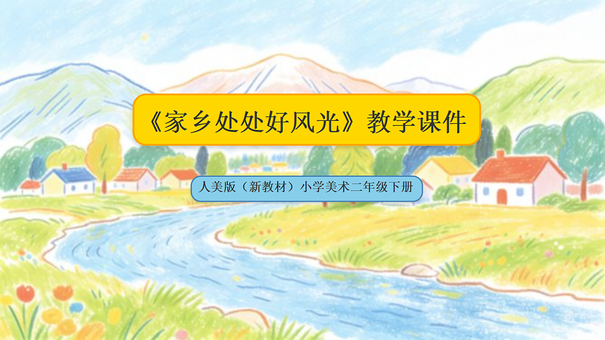 18123576第1页