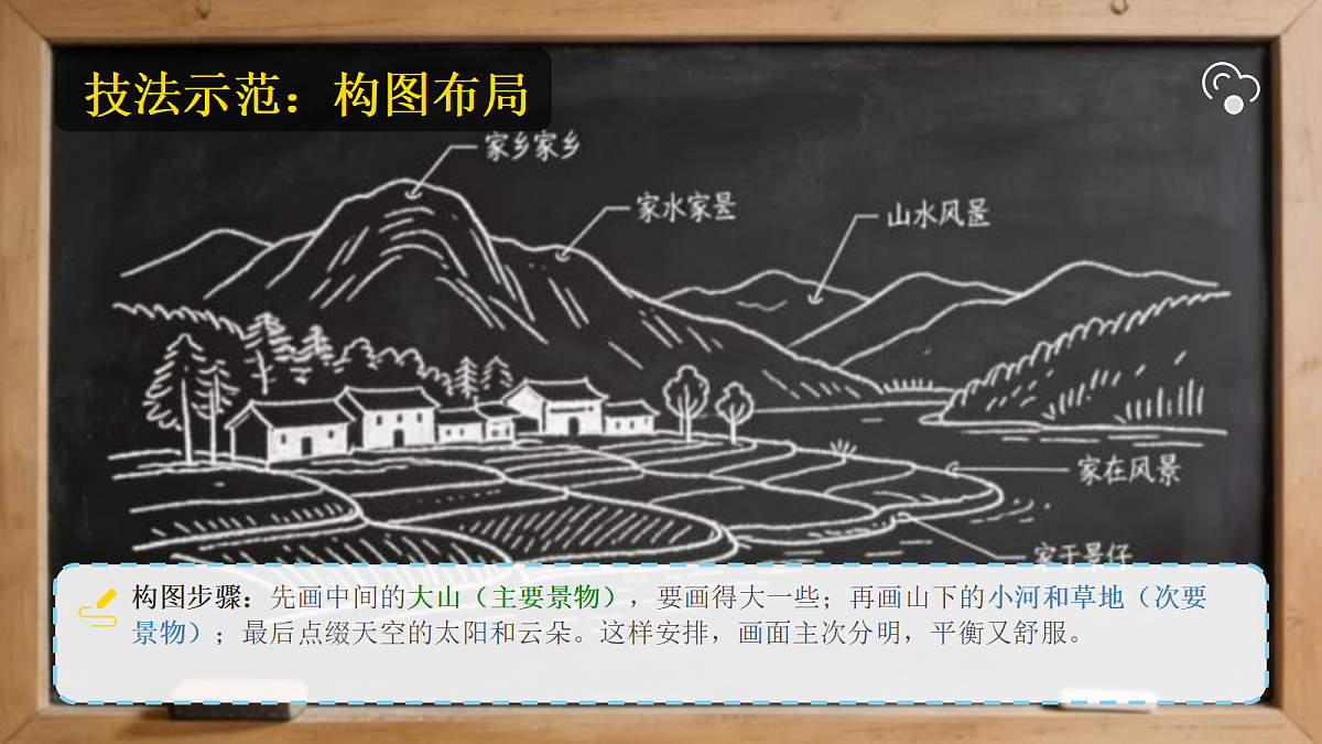 18123576第8页