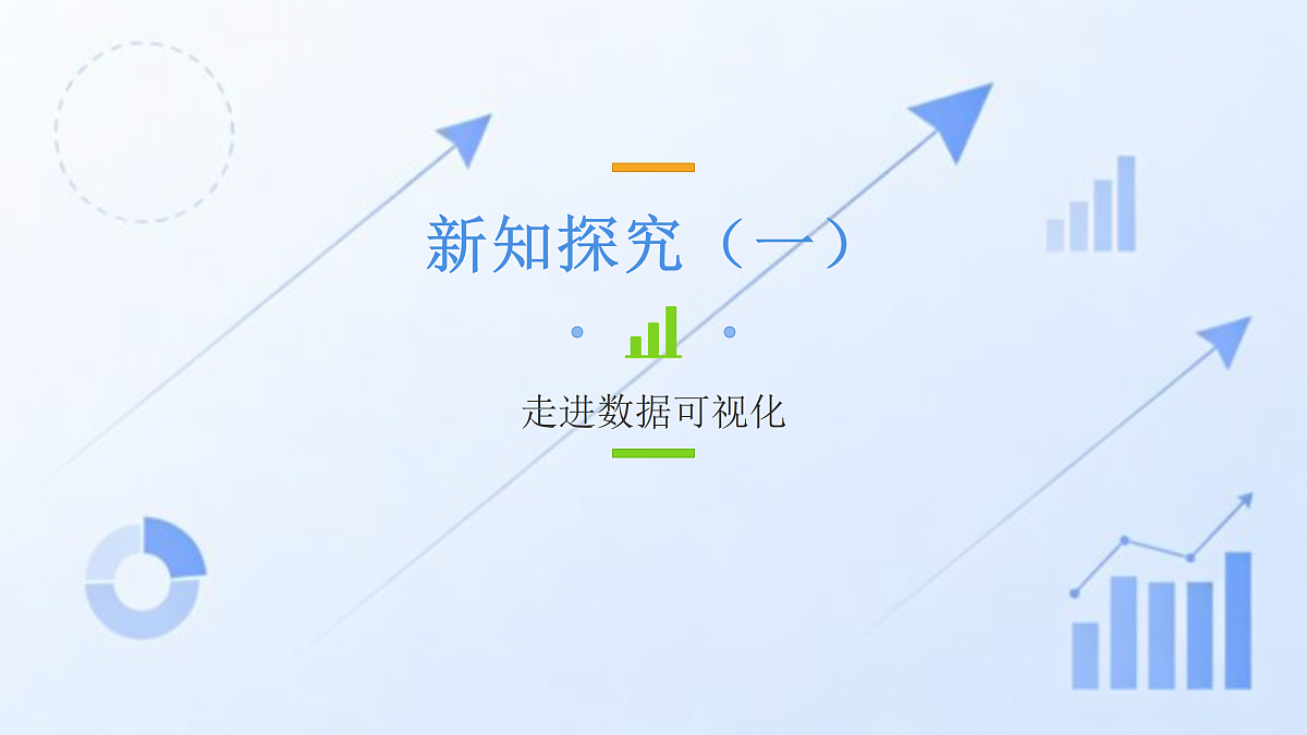 18123624第4页