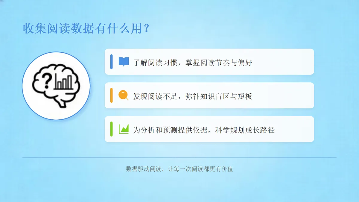 18123631第4页