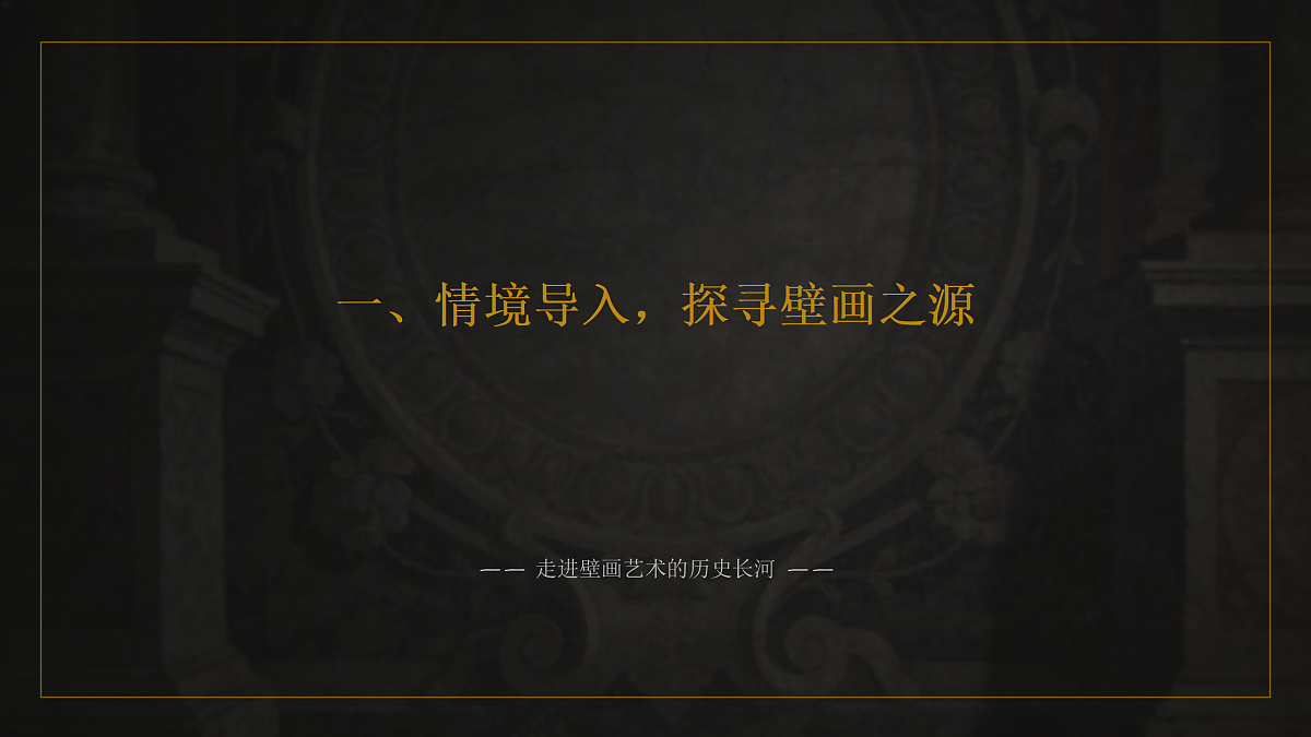 18123639第2页