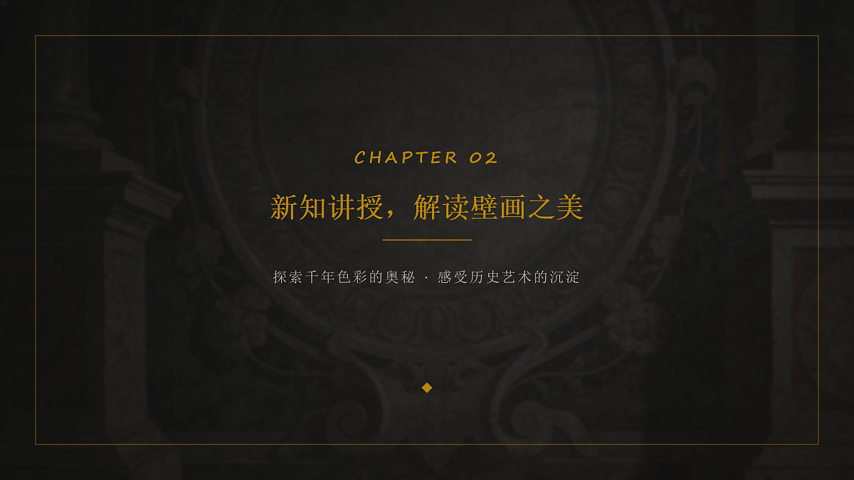 18123639第4页
