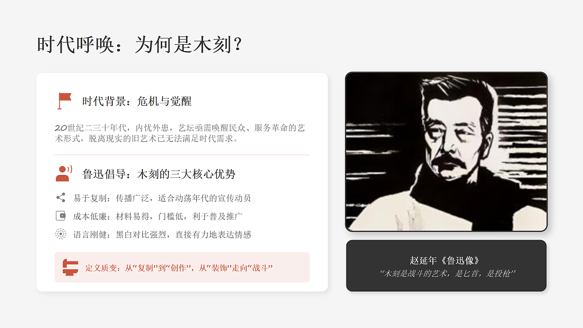 18123641第5页