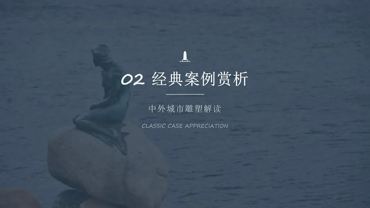 18123643第8页