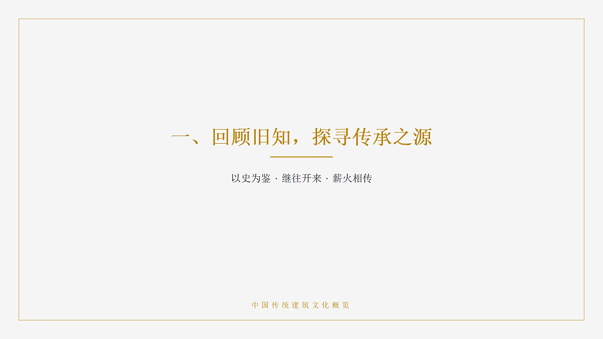 18123646第2页