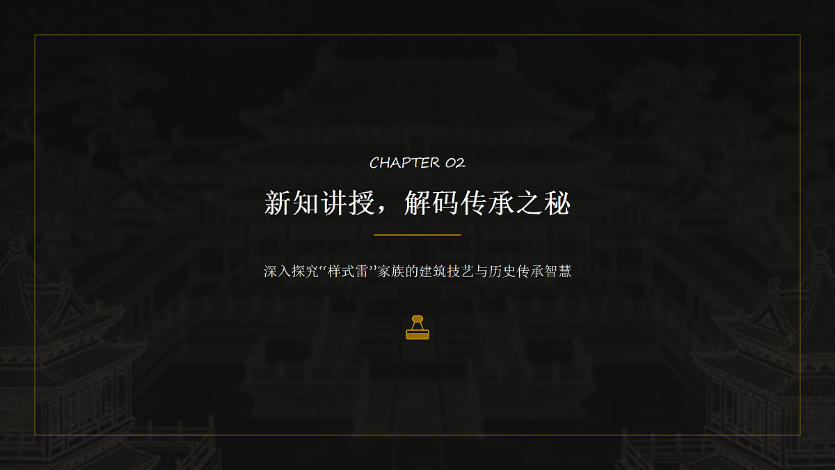 18123646第4页