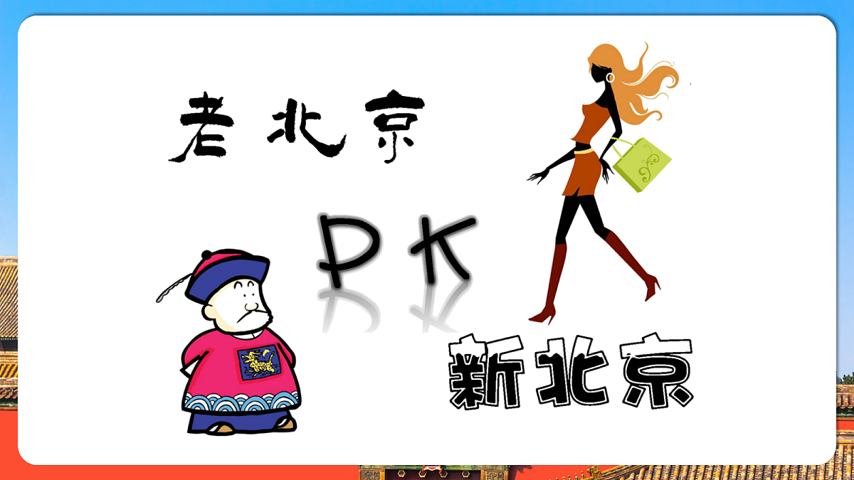 18123821第4页