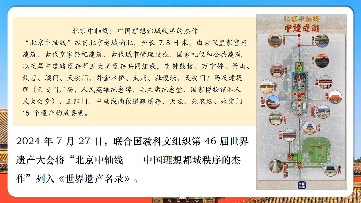 18123821第7页