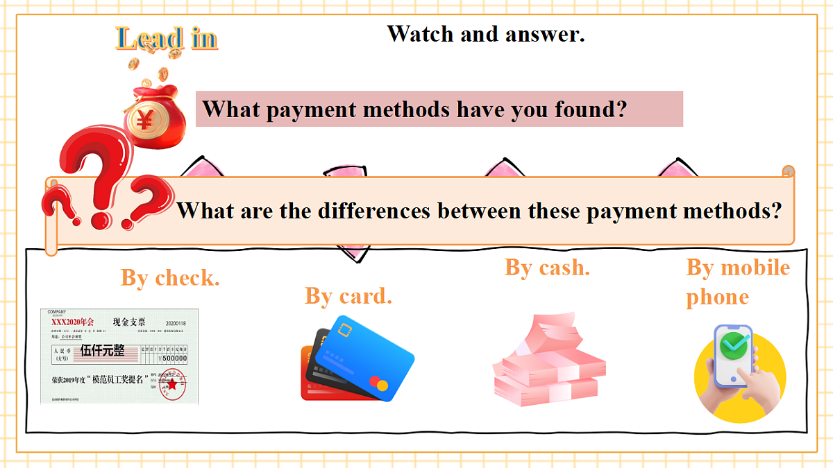 【教学评一体化】Unit8 Every Coin Counts! （第2课时）Function & Pronunciation.教学课件第5页