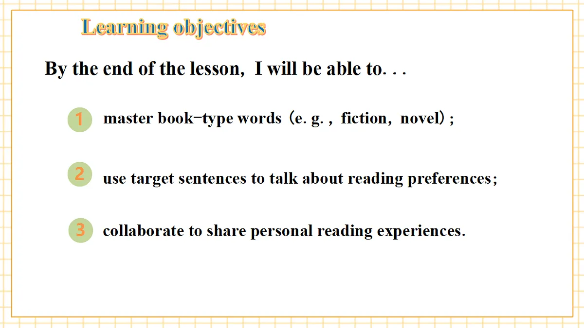 Unit 4 A good read 第1课时Welcome to the unit教学课件第3页