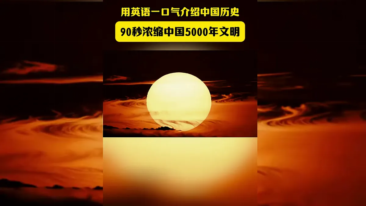 Unit 4 A good read 第1课时Welcome to the unit教学课件第8页