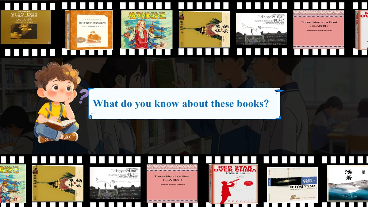 Unit 4 A good read 第4课时Integration 教学课件第5页