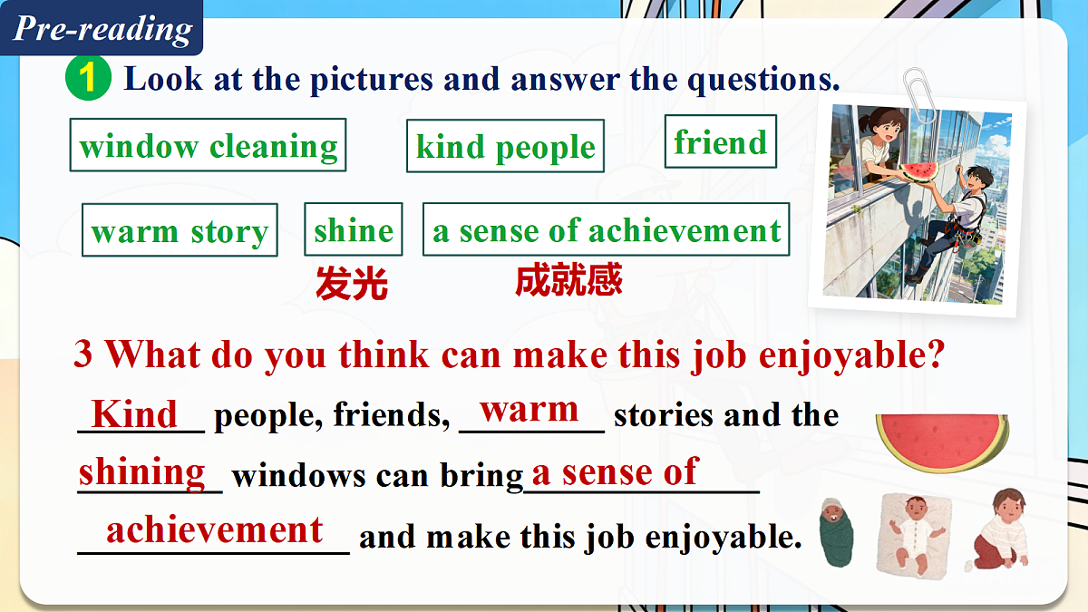 Unit1 Career talks Understanding ideas新外研版八下英语课件第6页