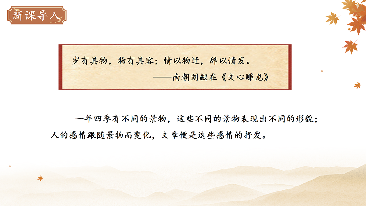 18124096第2页
