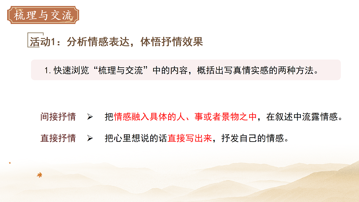18124096第4页