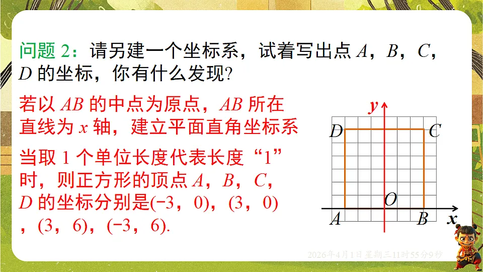 18124138第4页