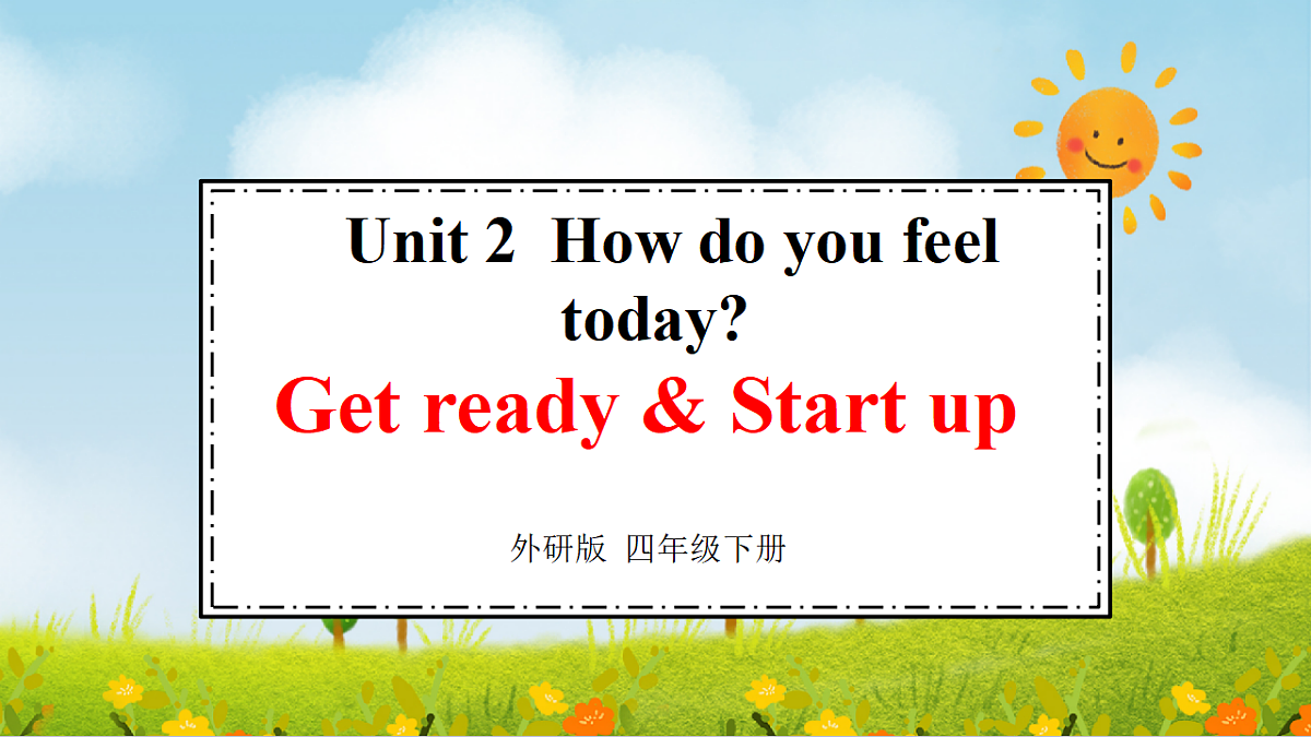 18124238第1页