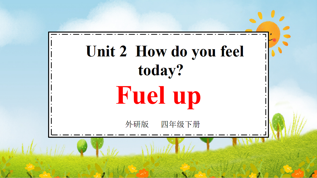18124239第1页