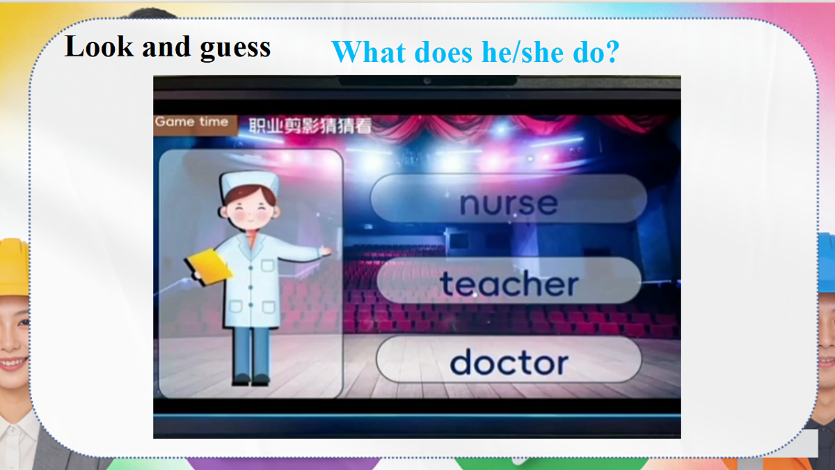 18124246第5页