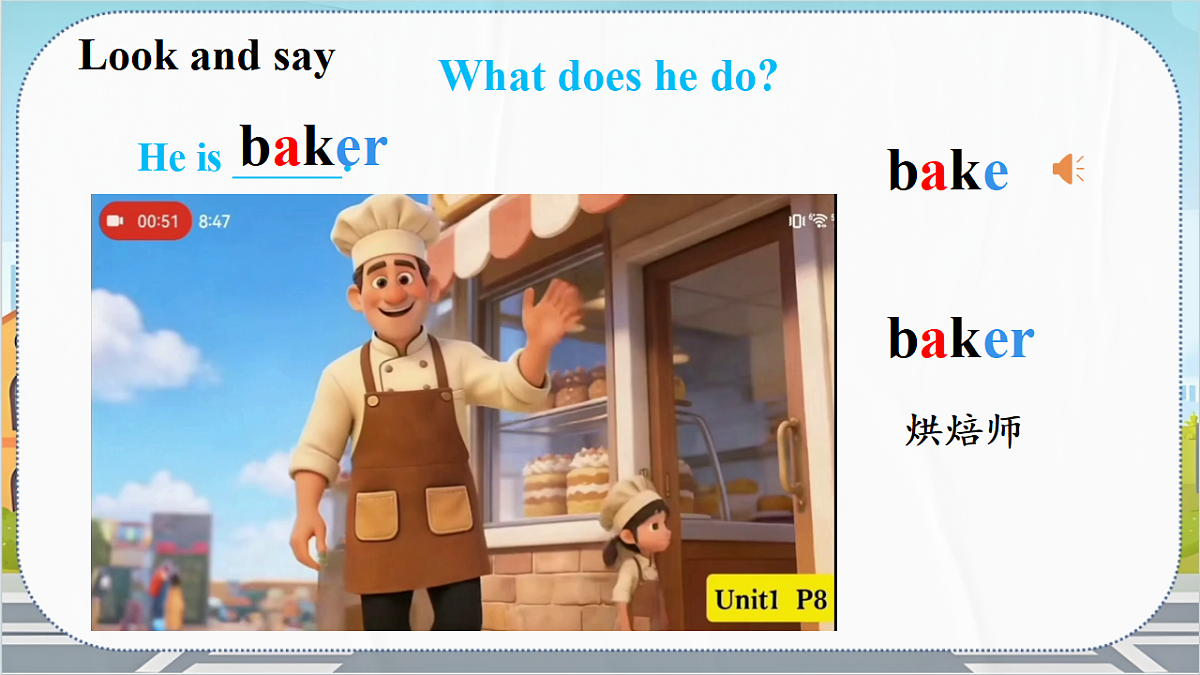 18124246第6页