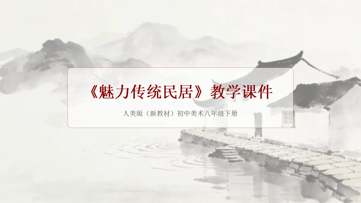 18124276第1页