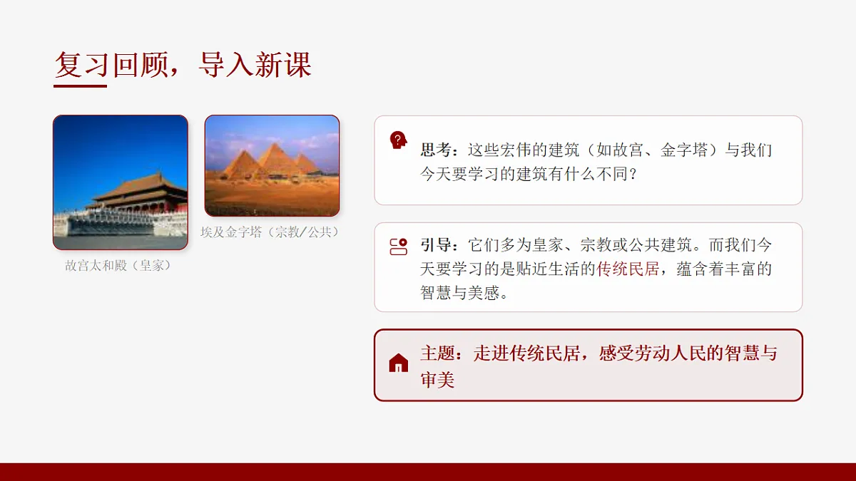 18124276第2页