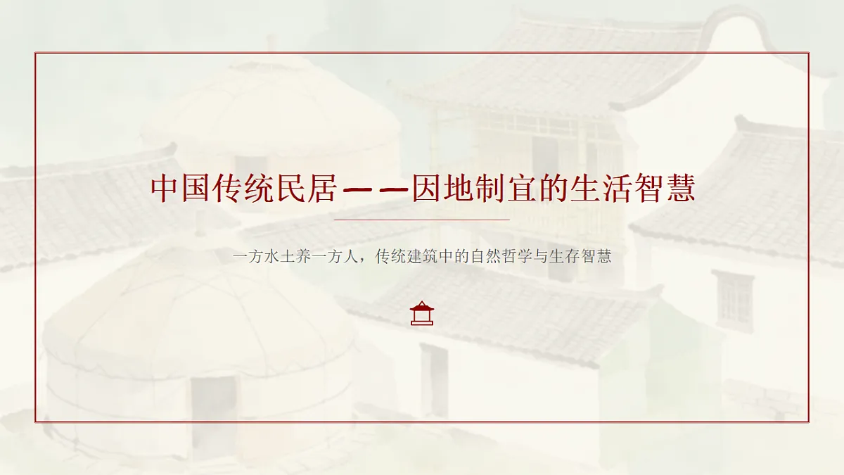 18124276第3页