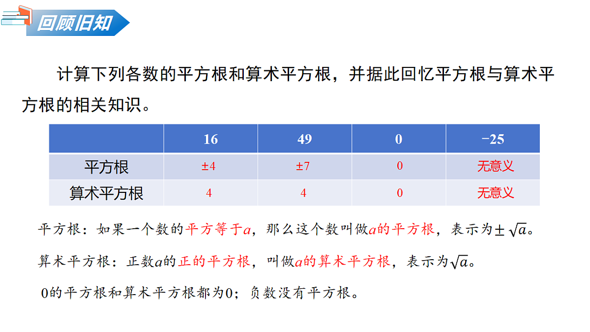 18124355第4页