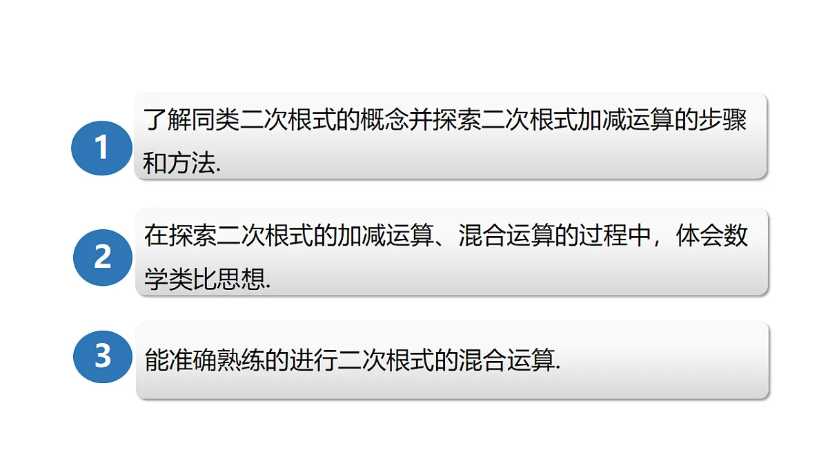18124360第3页