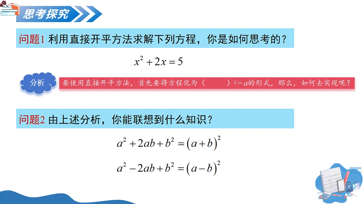 18124362第4页