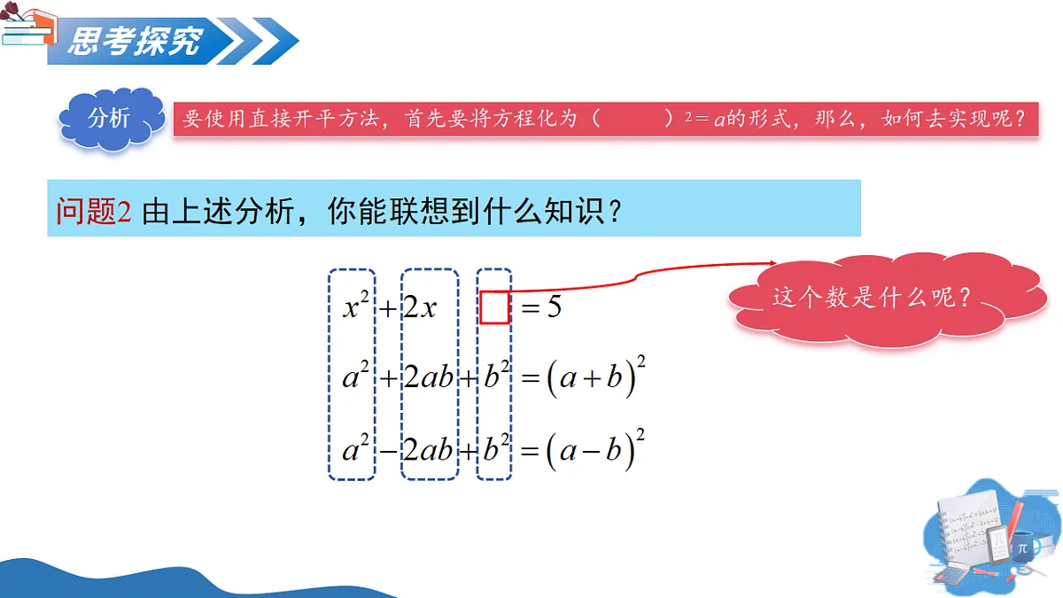 18124362第5页