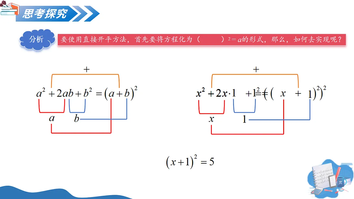 18124362第6页