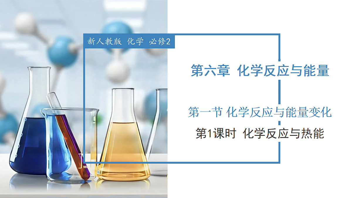 18124429第1页