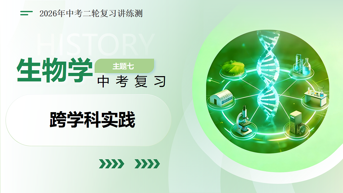 18124515第1页