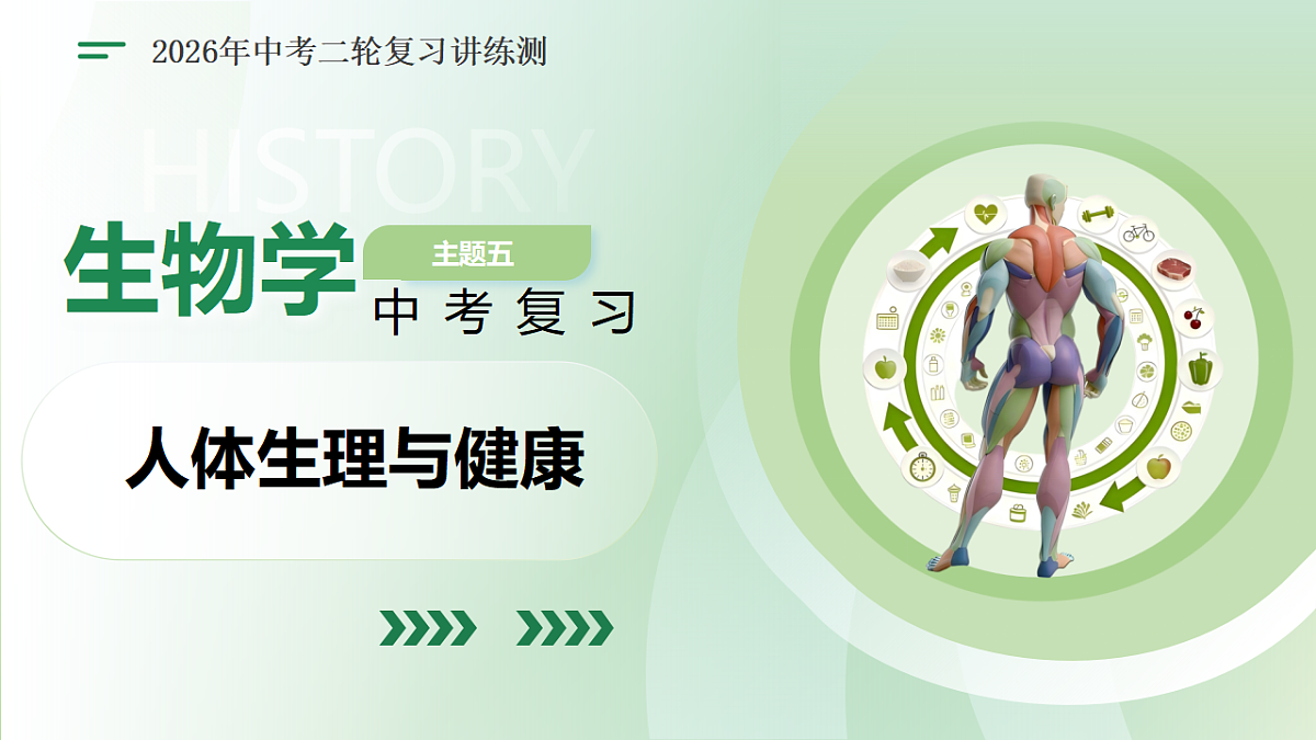 18124518第1页