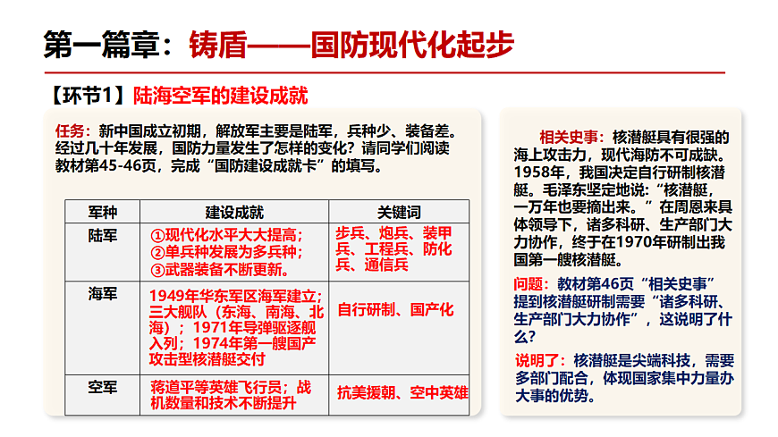 18124531第5页