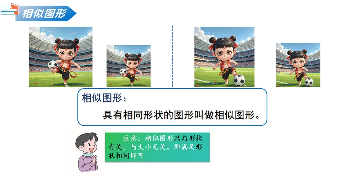 18124586第5页